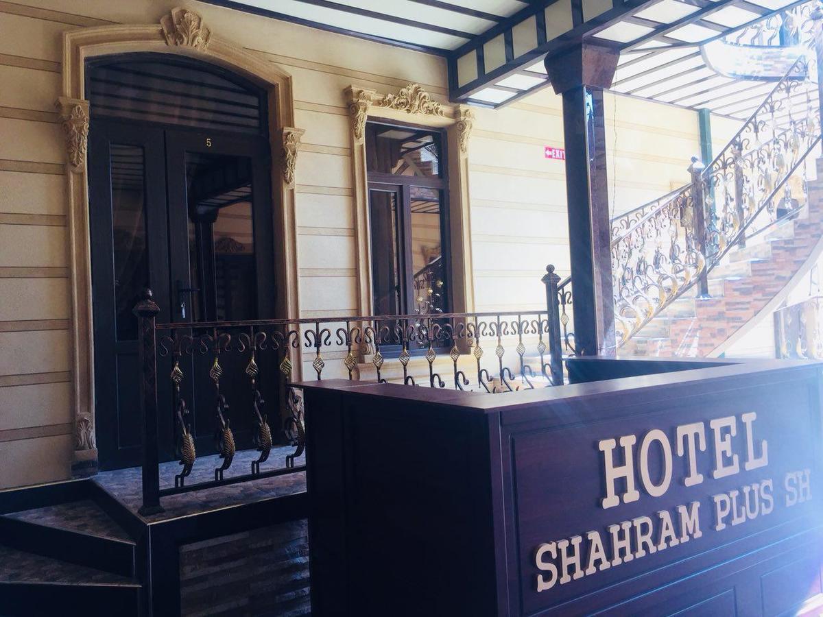 Shahram Plus 撒马尔罕 外观 照片